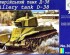 preview Збірна модель 1/72 Артилерійський танк Д-38 UniModels 303