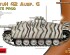 preview Сборная модель 1/72 САУ StuH 42 Ausf. G Позднее производство MiniArt 72120