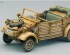 preview Scale model 1/72 car GROUND VEHICLE SERIES-1 Academy 13416