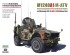 preview Збірна модель 1/72 Бронеавтомобіль U.S. M-ATV M1240A1 MRAP w/O-GPK kits T-Model GH72A05