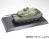 preview Платформа для демонстрацій моделі (300 x 160 мм Display Base Large Surface) Tamiya 73021