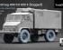 preview Набор колес (с деформацией) для Унимог 404 11.0 R20 от Revell, AK-Interactive, ICM ScaleX WM 35023S