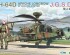 preview Scale model 1/35 Helicopter AH-64D Apache LONGBOWATTACK HELICOPTER J.G.S.D.F Takom 2607