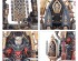 preview Игровой набор Warhammer 40000 - ADEPTA SORORITAS - INTRANZIA FRAYE DOGMATA SUPERIOR