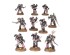 preview CHAMPIONS OF SLAANESH: EMPEROR'S CHILDREN ARMY SET (ENG)