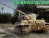 preview Bergepanzer Tiger I