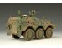 preview Scale model 1/35 JGSDF Type 82 IFV Command Post Trumpeter 00326