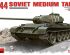 preview Радянський середній танк Т-44