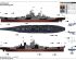 preview Scale model 1/200 USS Iowa BB-61 Trumpeter 03706