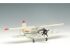 preview Scale model 1/72 Airplane Antonov An-2 Colt / CHN Y-5 Trumpeter 01602