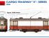 preview Scale model 1/35 Freight tram series “X” MiniArt 38030
