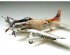 preview Scale model 1/48 Aircraft Douglas A-1H Skyraider Tamiya 61058