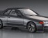 preview Збірна модель 1/24 Автомобіль Nissan Skyline GT-R NISMO (BNR32) (1990) Hasegawa 21139