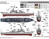 preview Scale model 1/200 USS Destroyer Curtis Wilbur IloveKit 62007