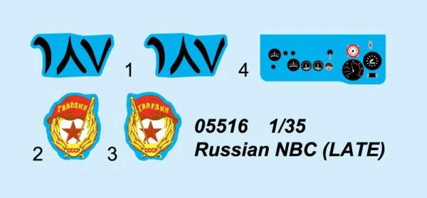 Сборная модель 1/35 БРДМ NBC (LATE) Трумпетер 05516 детальное изображение Бронетехника 1/35 Бронетехника