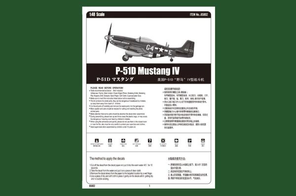 P-51D Mustang IV Fighter детальное изображение Самолеты 1/48 Самолеты