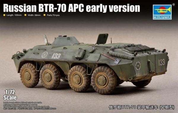 Сборная модель 1/72 советский БТР-70 Трумпетер 07137 детальное изображение Бронетехника 1/72 Бронетехника