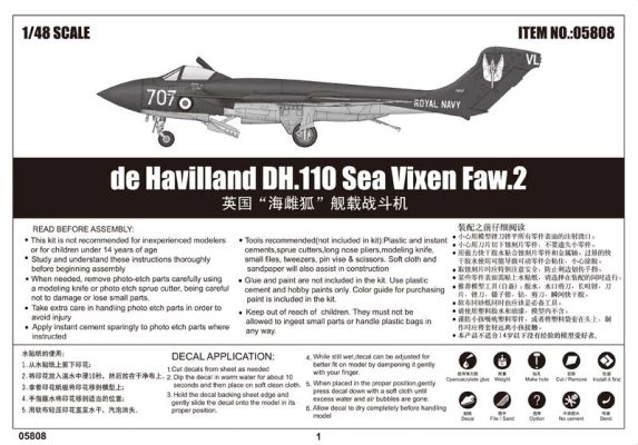 Сборная модель 1/48 Самолет de Havilland DH.110 Sea Vixen Faw.2 Трумпетер 05808 детальное изображение Самолеты 1/48 Самолеты