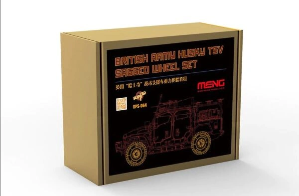 Комплект 1/35 колеса Husky Sagged SPS-064 Meng детальное изображение Наборы деталировки Афтермаркет