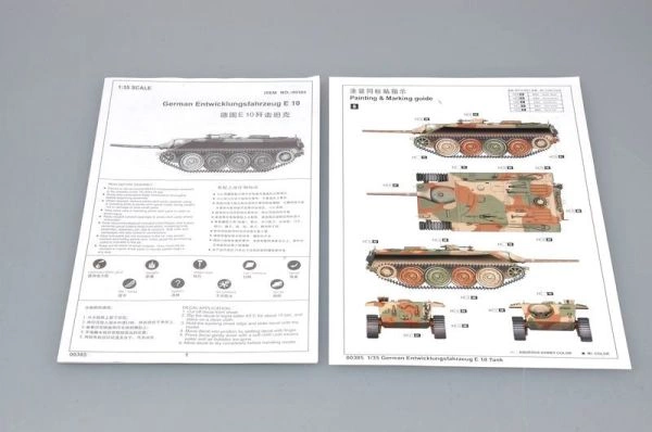Scale model 1/35 German reconnaissance tank E-10 Trumpeter 00385 детальное изображение Бронетехника 1/35 Бронетехника