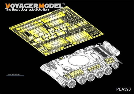 Russian T-54B  Medium Tank Stowage Bins(For TAKOM 2055) детальное изображение Фототравление Афтермаркет