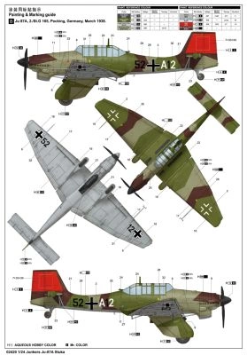 Збірна модель 1/24 Бомбардувальник Ju 87 Stuka Trumpeter 02420 детальное изображение Самолеты 1/24 Самолеты