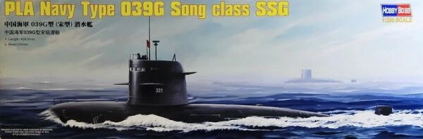 Сборная модель подводной лодки PLA Navy Type 039 Song class SSG детальное изображение Подводный флот Флот