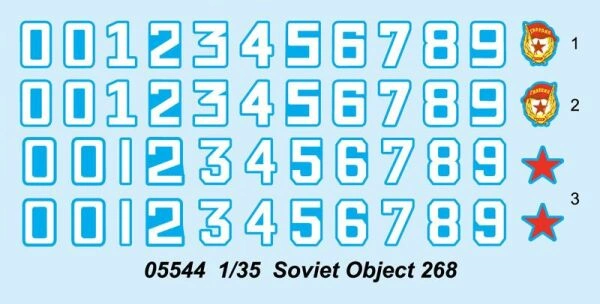 Збірна модель 1/35 Протитанкова САУ  &quot;Object&quot; 268 Trumpeter 05544 детальное изображение Артиллерия 1/35 Артиллерия