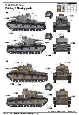 Scale model 1/35 German tank Neubaufahrzeug TYPE Ⅲ (Rheinmetall) Trumpeter 05529 детальное изображение Бронетехника 1/35 Бронетехника