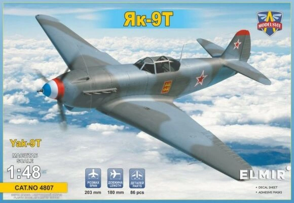 Yak-9T anti-tank Soviet WWII fighter детальное изображение Самолеты 1/48 Самолеты