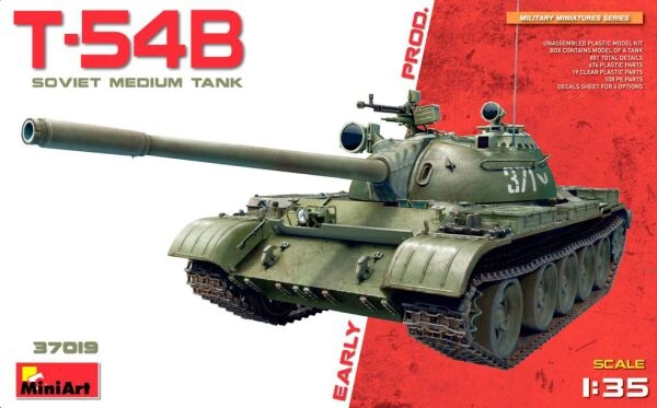 Т-54Б Радянський середній танк раннього виробництва детальное изображение Бронетехника 1/35 Бронетехника