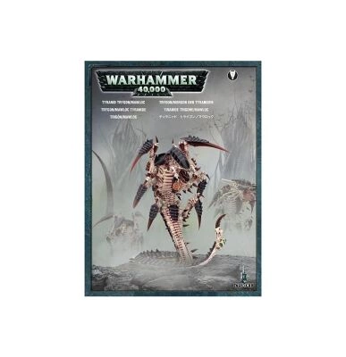 TYRANIDS: TRYGON/MAWLOC детальное изображение Тираниды Армии Ксеносов