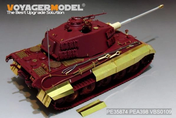 WWII German King Tiger Schurzen(MENG) детальное изображение Фототравление Афтермаркет