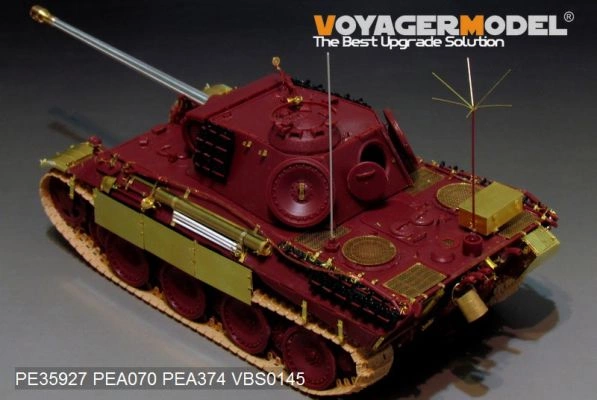 WWII German Panther A Late Version(MENG  TS-035) детальное изображение Фототравление Афтермаркет