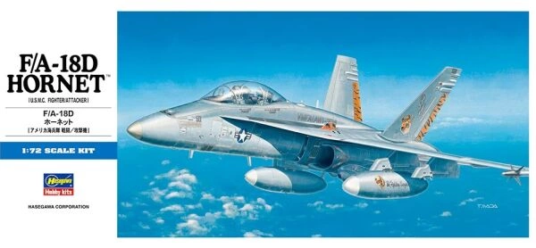 Сборная модель 1/72 Самолет Ф/А-18D Хорнет Хасегава 00439 детальное изображение Самолеты 1/72 Самолеты