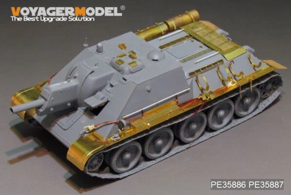 WWII Russia SU-122 Basic(For MINIART 35175 35181 35197) детальное изображение Фототравление Афтермаркет