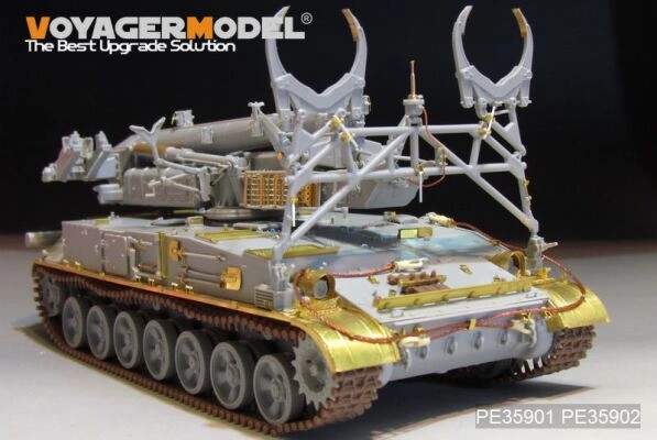 Modern Russian SA-4 Ganef Fenders(For TRUMPETER 09523) детальное изображение Фототравление Афтермаркет