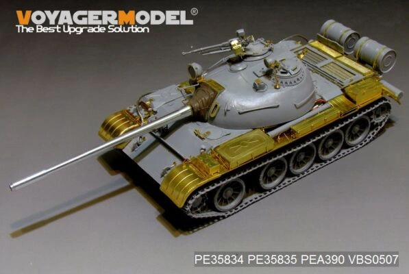 Russian T-54B  Medium Tank Stowage Bins(For TAKOM 2055) детальное изображение Фототравление Афтермаркет