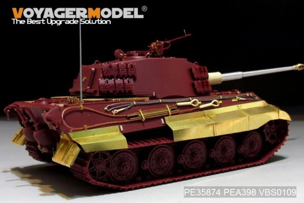 WWII German King Tiger Schurzen(MENG) детальное изображение Фототравление Афтермаркет