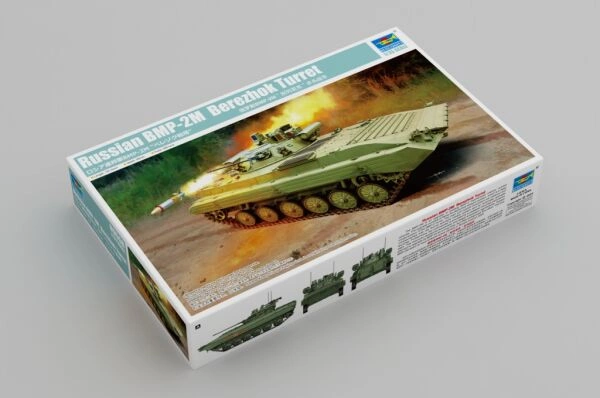 Russian BMP-2M Berezhok Turret детальное изображение Бронетехника 1/35 Бронетехника