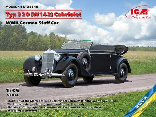 Збірна модель1/35 Німецький штабний автомобіль Кабріолет Typ 320 (W142) ICM 35540 детальное изображение Автомобили 1/35 Автомобили