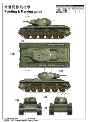 Scale model 1/35 Soviet KV-8S Heavy Tank Trumpeter 01572 детальное изображение Бронетехника 1/35 Бронетехника
