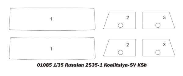 Збірна модель 1/35 Артилерійська система 2С35-1 Коаліція-СВ-КШ на базі КамАЗ-6560 Trumpeter 01085 детальное изображение Артиллерия 1/35 Артиллерия