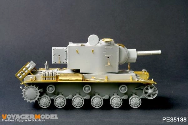 Photo Etched set for 1/35 pzkpfw KV-2 754 R  (For TRUMPETER 00367)  детальное изображение Фототравление Афтермаркет