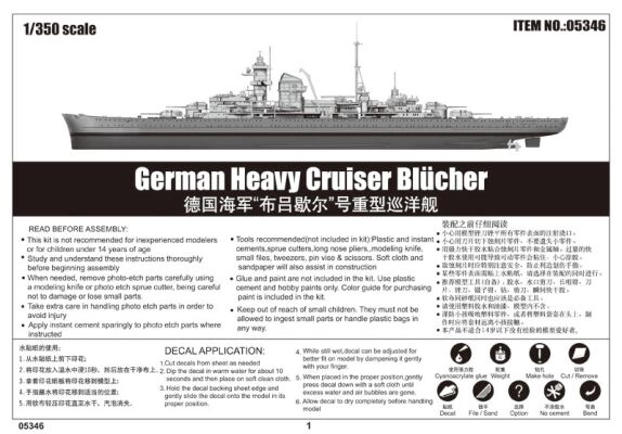 Збірна пластикова модель 1/350 важкий крейсер ВМС Німеччини  &quot;Blücher&quot; Trumpeter 05346 детальное изображение Флот 1/350 Флот