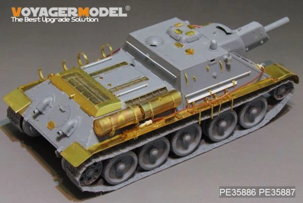 WWII Russia SU-122 Basic(For MINIART 35175 35181 35197) детальное изображение Фототравление Афтермаркет