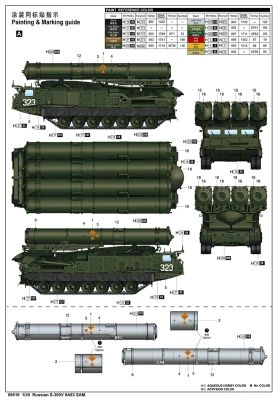 Збірна модель 1/35 ЗРК S-300V 9A83 Trumpeter 09519 детальное изображение Зенитно ракетный комплекс Военная техника