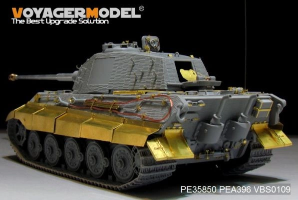 WWII German King Tiger Schurzen（TAKOM） детальное изображение Фототравление Афтермаркет