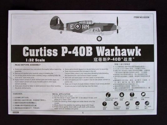 Збірна модель літака Curtiss P-40B Warhawk детальное изображение Самолеты 1/32 Самолеты