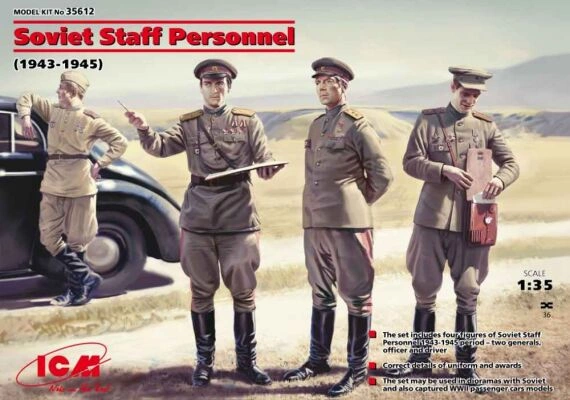 Збірна модель 1/35 радянський штабний персонал (1943-1945р.р.) ICM35612 детальное изображение Фигуры 1/35 Фигуры